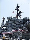 Photo of the Midway