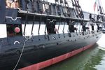 USS Constitution
